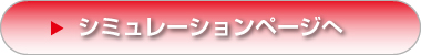 V~[Vy[W